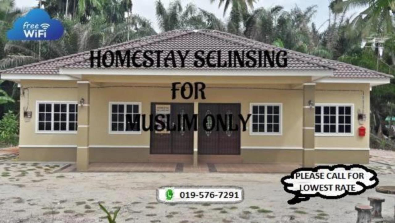 Homestay Selinsing Simpang Ampat Semanggol Dış mekan fotoğraf